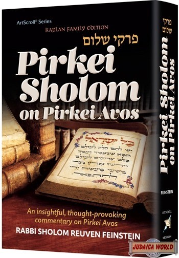 Pirkei Shalom On Pirkei Avos, An Insightful, Thought-provoking ...